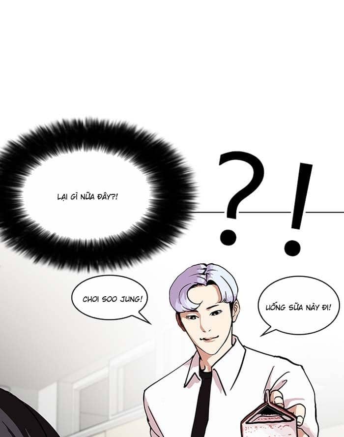 Hoán Đổi Diệu Kỳ - Chương 121 - ảnh 39