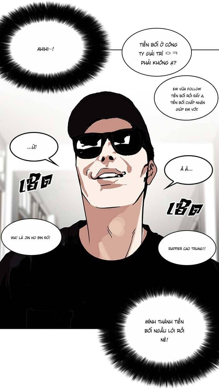 Hoán Đổi Diệu Kỳ - Chương 121 - ảnh 47