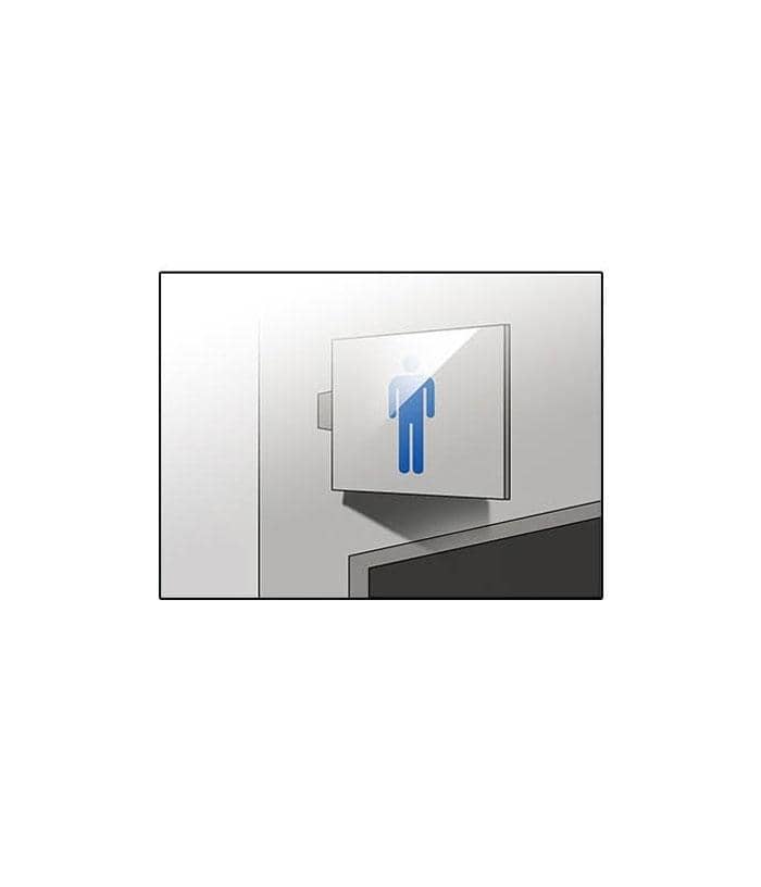 Hoán Đổi Diệu Kỳ - Chương 124 - ảnh 1