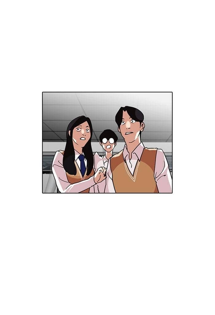 Hoán Đổi Diệu Kỳ - Chương 124 - ảnh 72