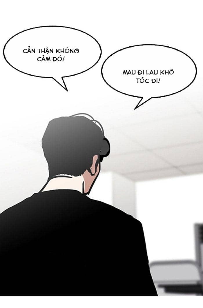 Hoán Đổi Diệu Kỳ - Chương 126 - ảnh 32