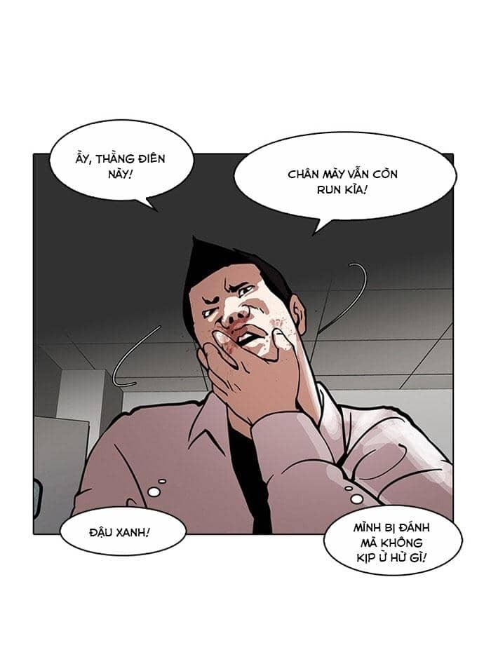 Hoán Đổi Diệu Kỳ - Chương 126 - ảnh 34