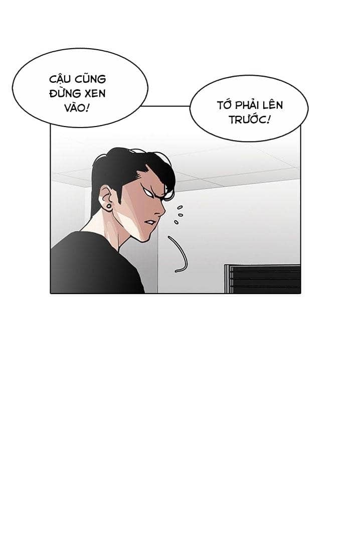 Hoán Đổi Diệu Kỳ - Chương 126 - ảnh 81
