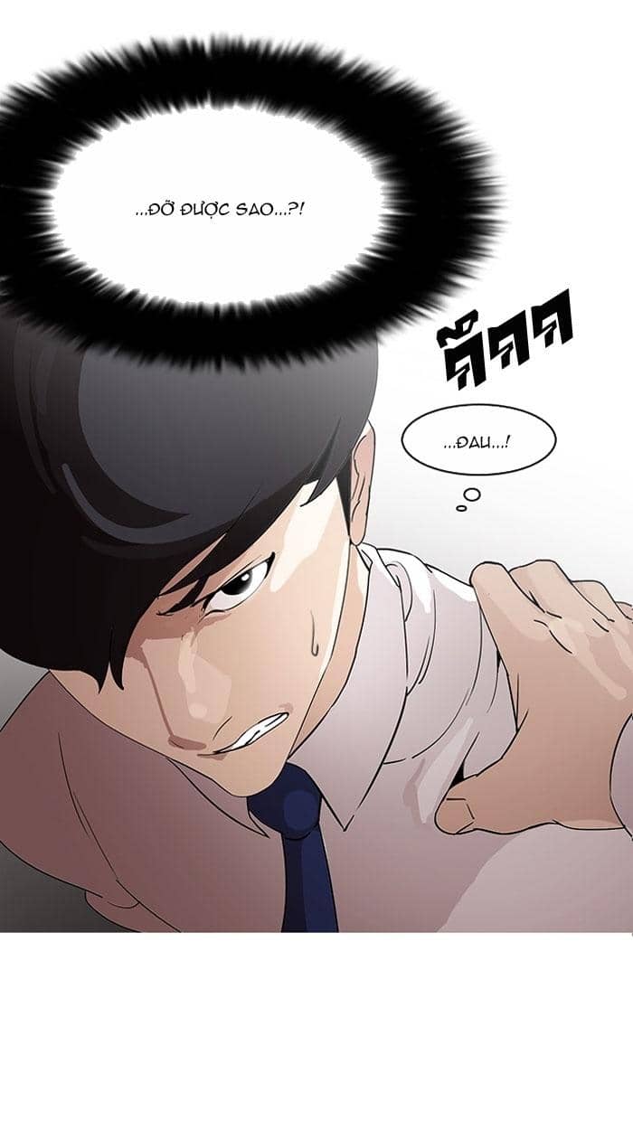 Hoán Đổi Diệu Kỳ - Chương 128 - ảnh 10
