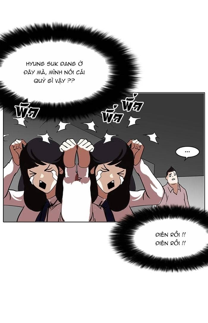 Hoán Đổi Diệu Kỳ - Chương 128 - ảnh 44