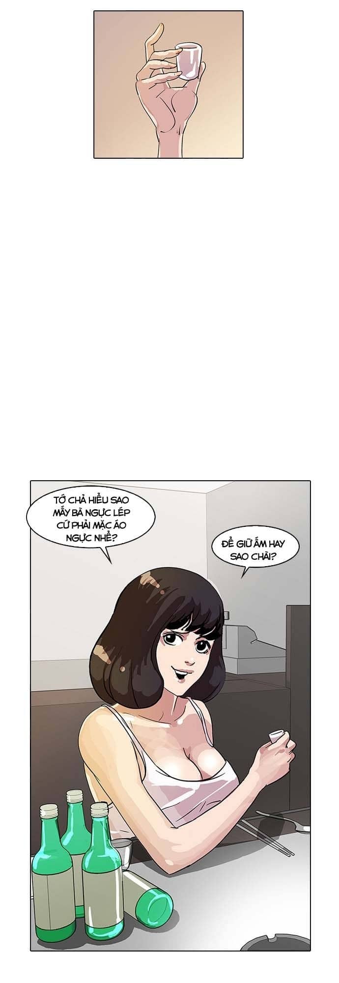 Hoán Đổi Diệu Kỳ - Chương 12 - ảnh 13