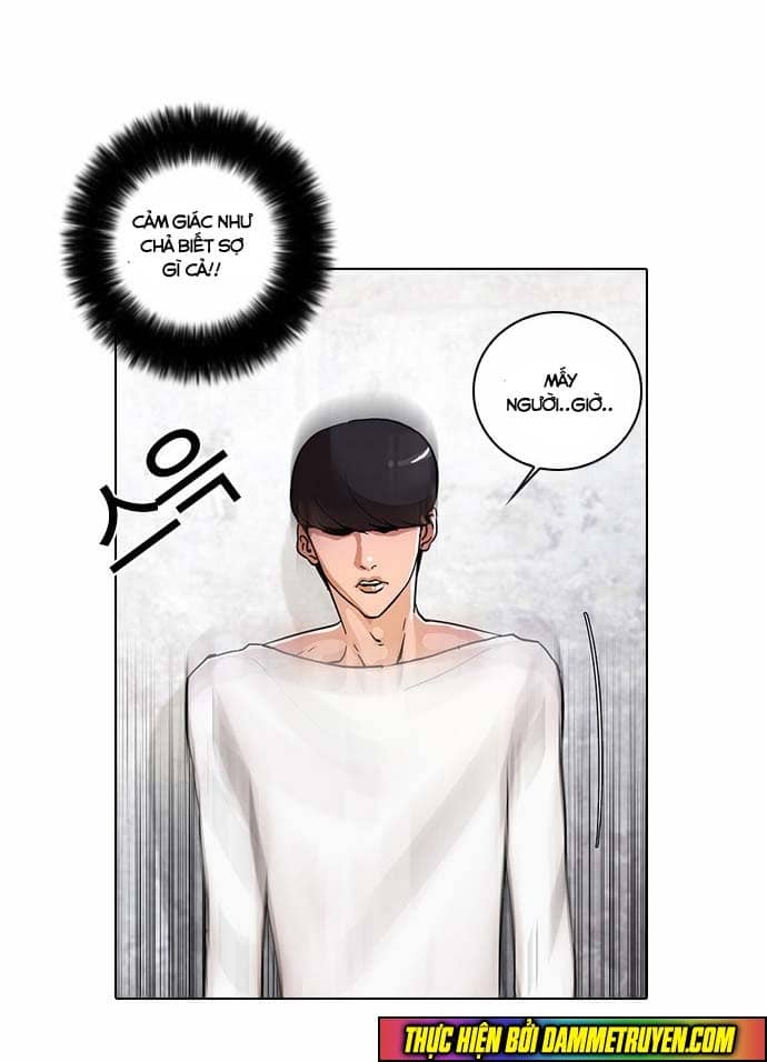 Hoán Đổi Diệu Kỳ - Chương 12 - ảnh 44