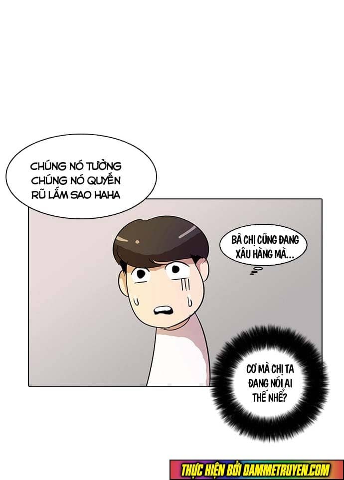 Hoán Đổi Diệu Kỳ - Chương 12 - ảnh 9