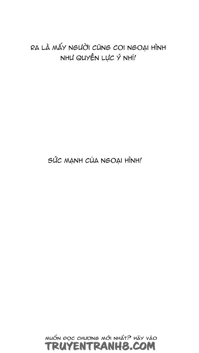 Hoán Đổi Diệu Kỳ - Chương 129 - ảnh 56