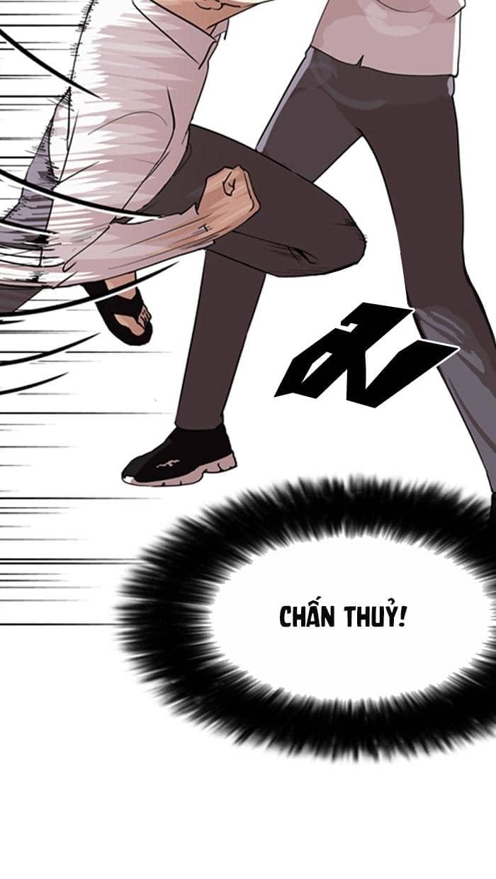 Hoán Đổi Diệu Kỳ - Chương 131 - ảnh 23