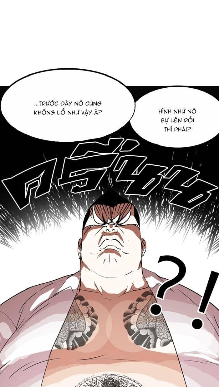 Hoán Đổi Diệu Kỳ - Chương 131 - ảnh 93