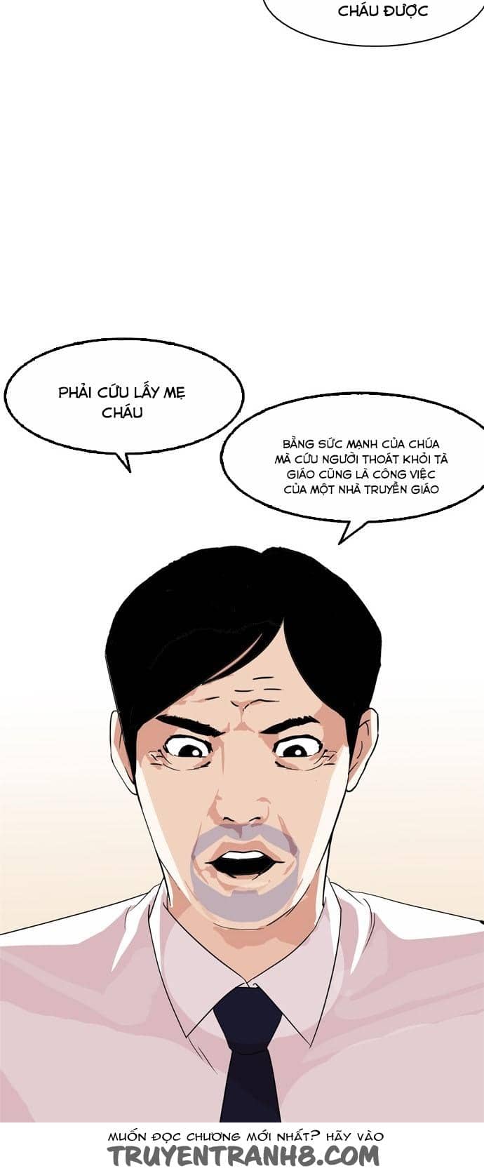 Hoán Đổi Diệu Kỳ - Chương 133 - ảnh 51