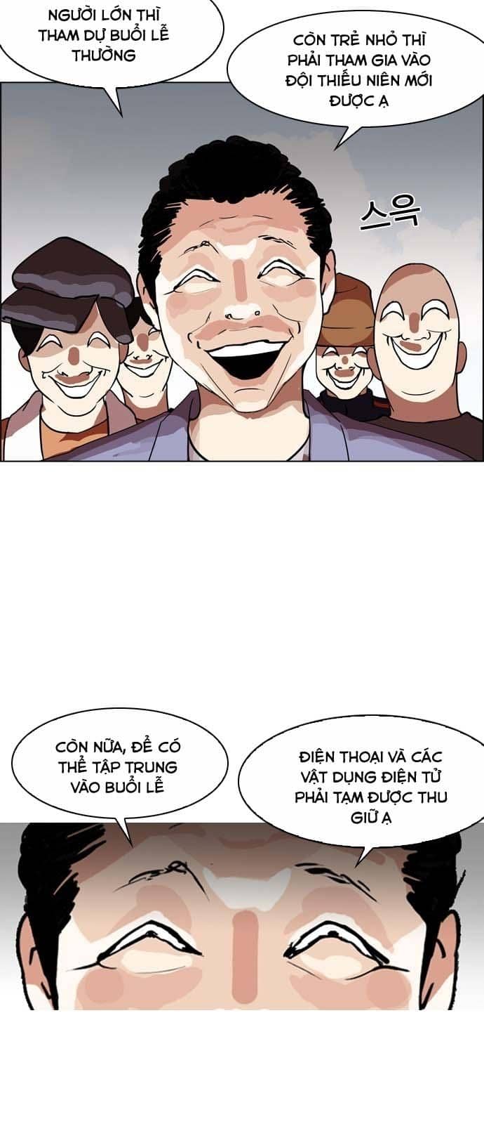 Hoán Đổi Diệu Kỳ - Chương 134 - ảnh 32