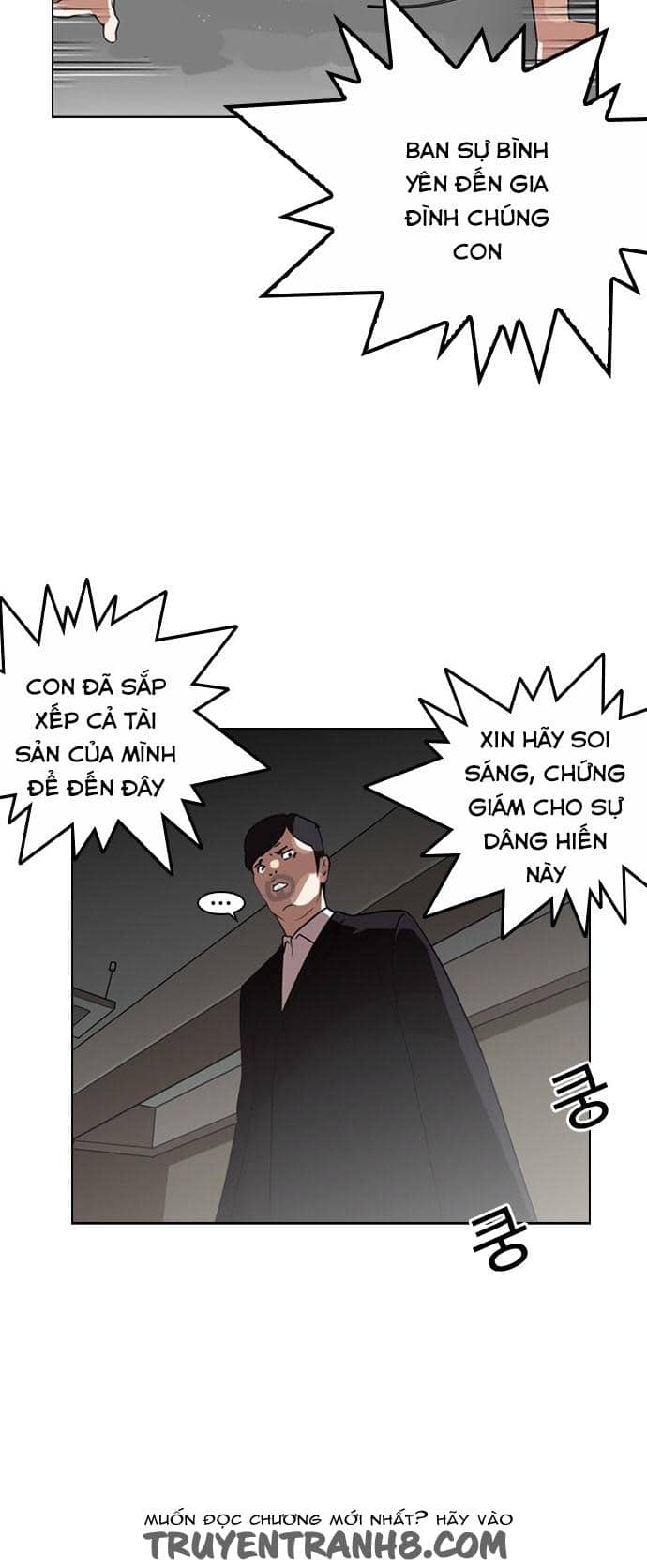 Hoán Đổi Diệu Kỳ - Chương 135 - ảnh 35