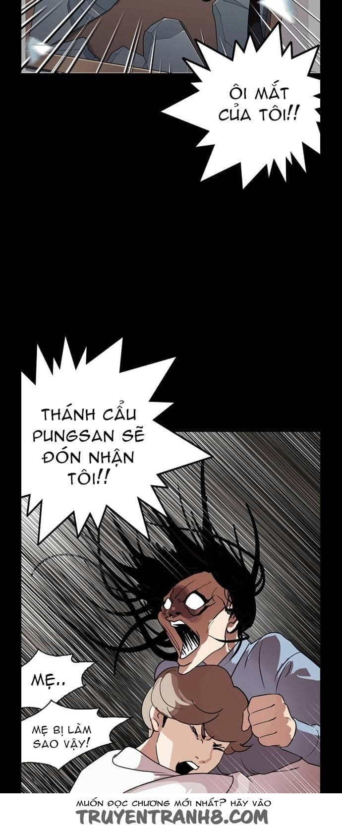Hoán Đổi Diệu Kỳ - Chương 136 - ảnh 22