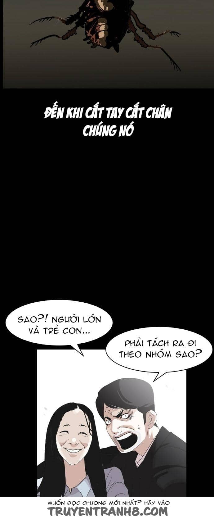 Hoán Đổi Diệu Kỳ - Chương 136 - ảnh 43