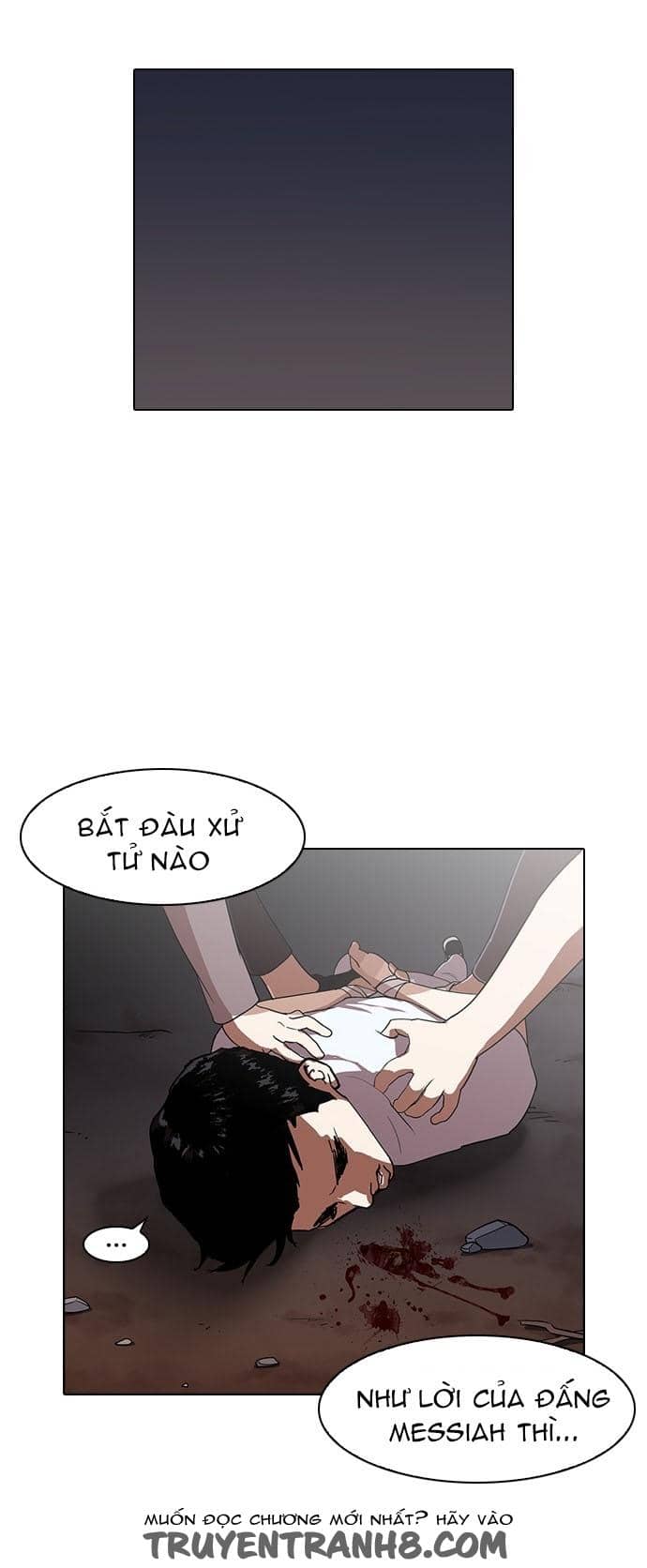 Hoán Đổi Diệu Kỳ - Chương 136 - ảnh 57