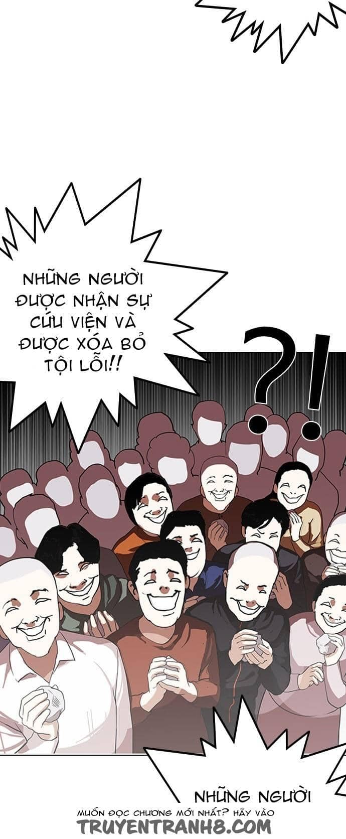 Hoán Đổi Diệu Kỳ - Chương 136 - ảnh 59