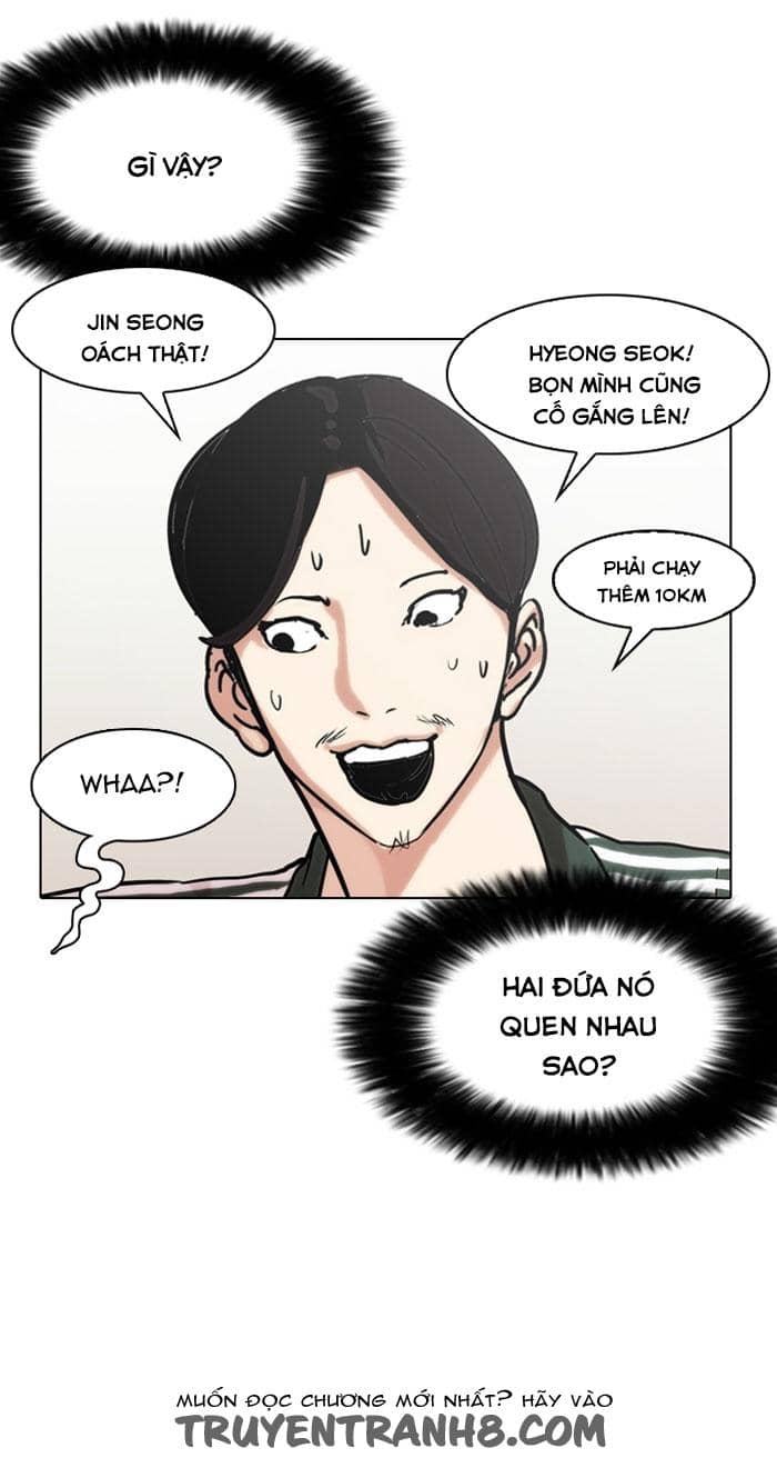 Hoán Đổi Diệu Kỳ - Chương 138 - ảnh 101
