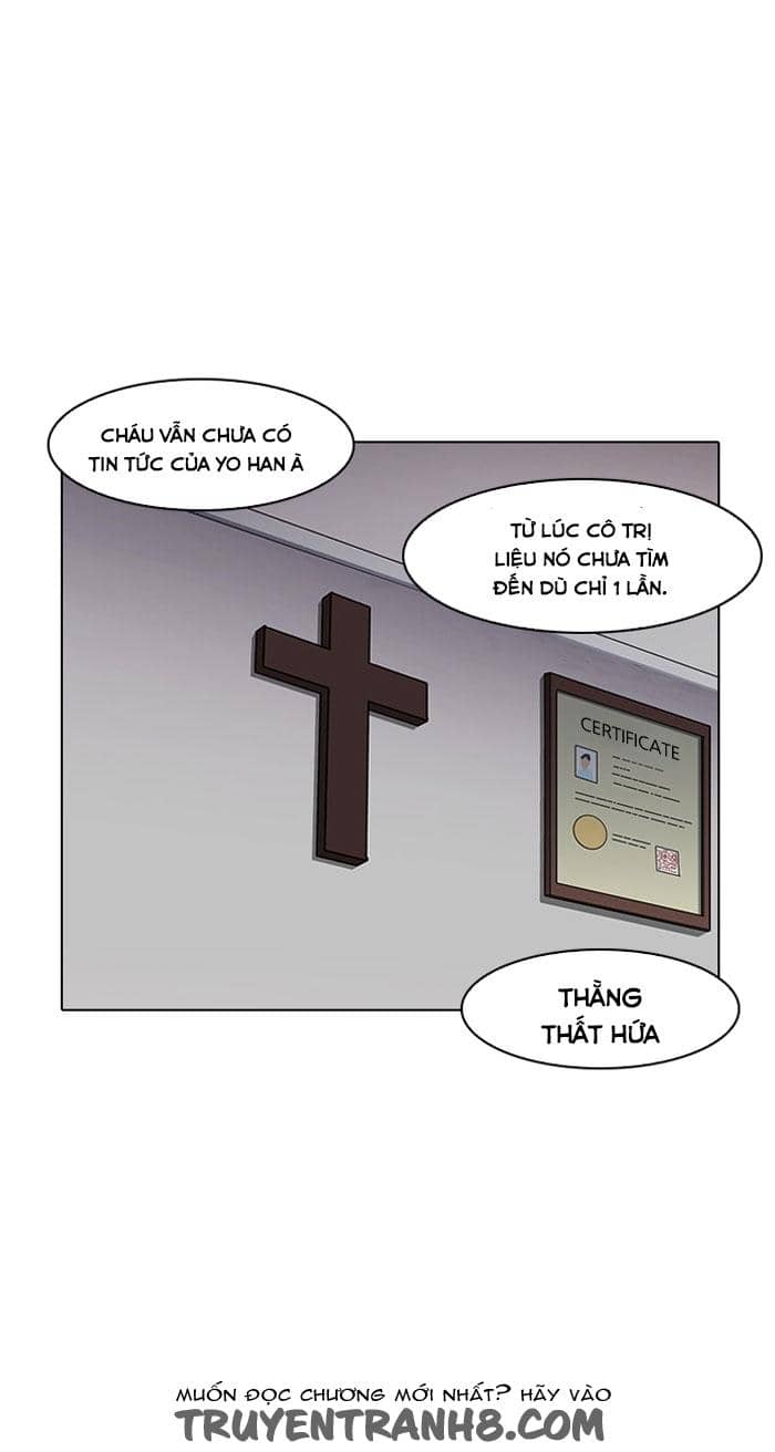 Hoán Đổi Diệu Kỳ - Chương 138 - ảnh 122