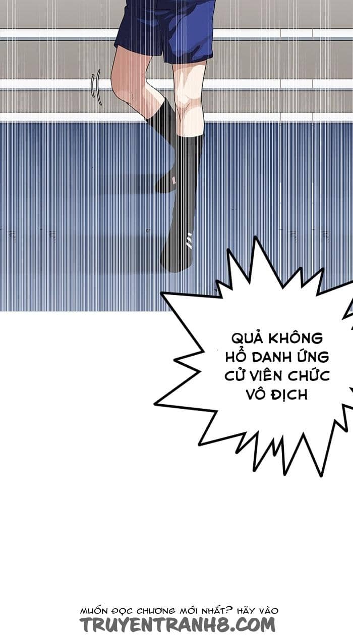 Hoán Đổi Diệu Kỳ - Chương 138 - ảnh 17