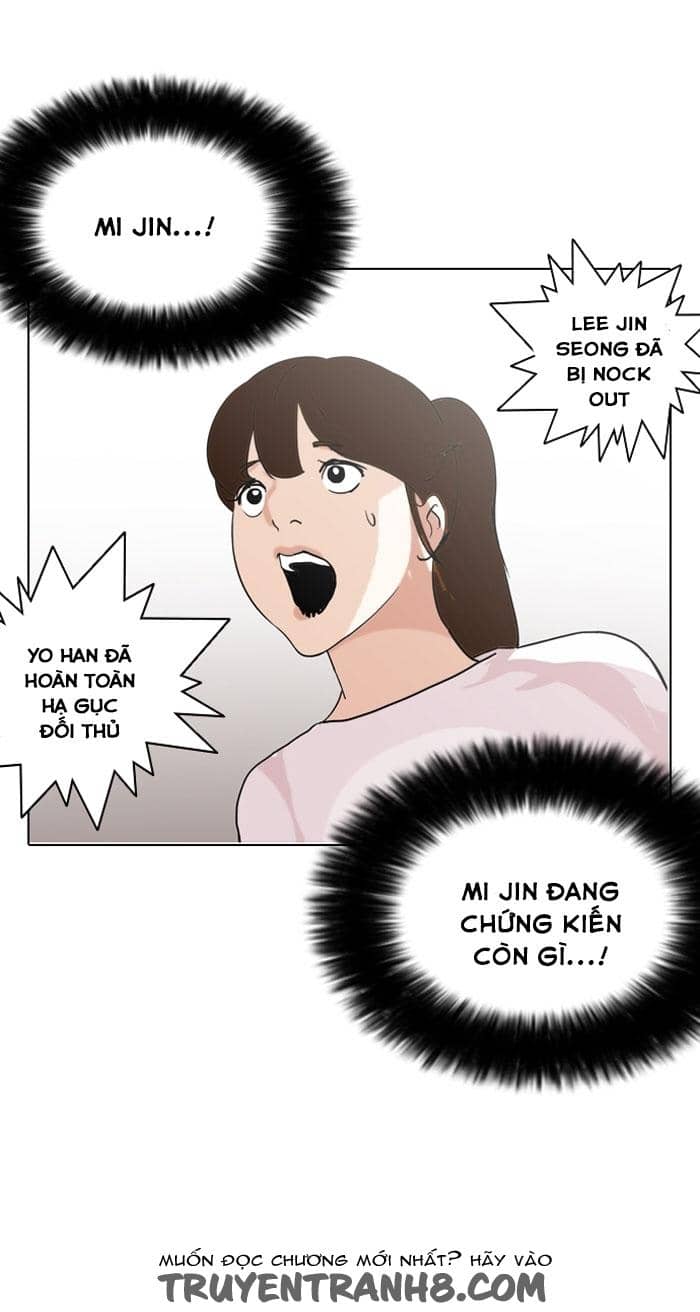 Hoán Đổi Diệu Kỳ - Chương 138 - ảnh 38