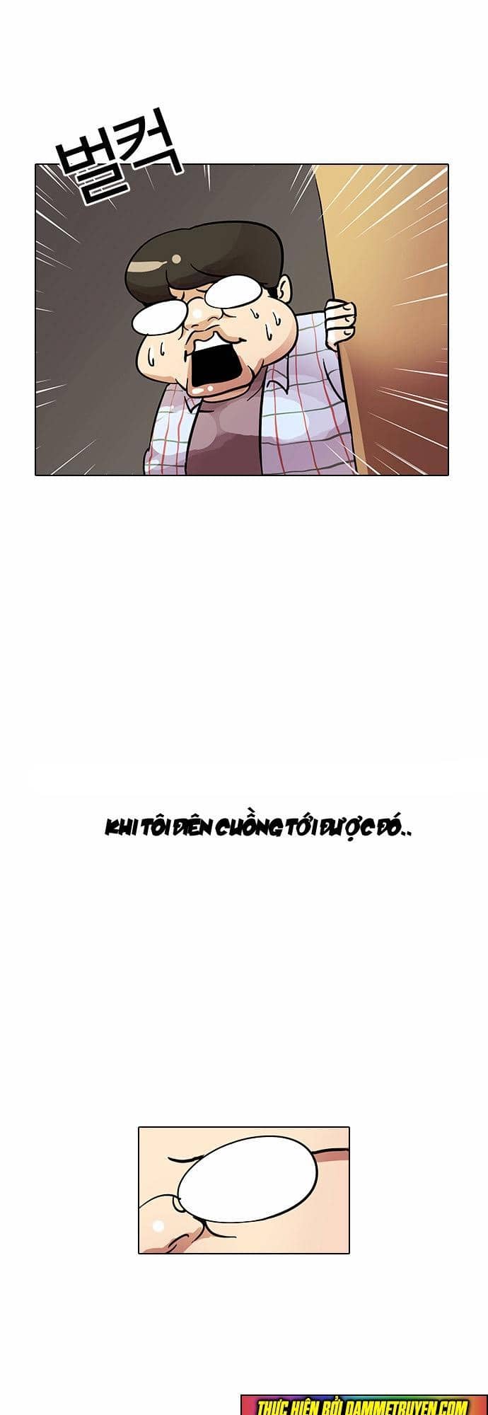 Hoán Đổi Diệu Kỳ - Chương 13 - ảnh 87