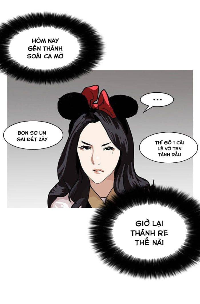 Hoán Đổi Diệu Kỳ - Chương 139 - ảnh 85