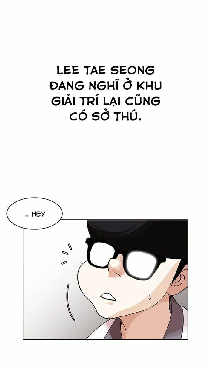 Hoán Đổi Diệu Kỳ - Chương 141 - ảnh 117