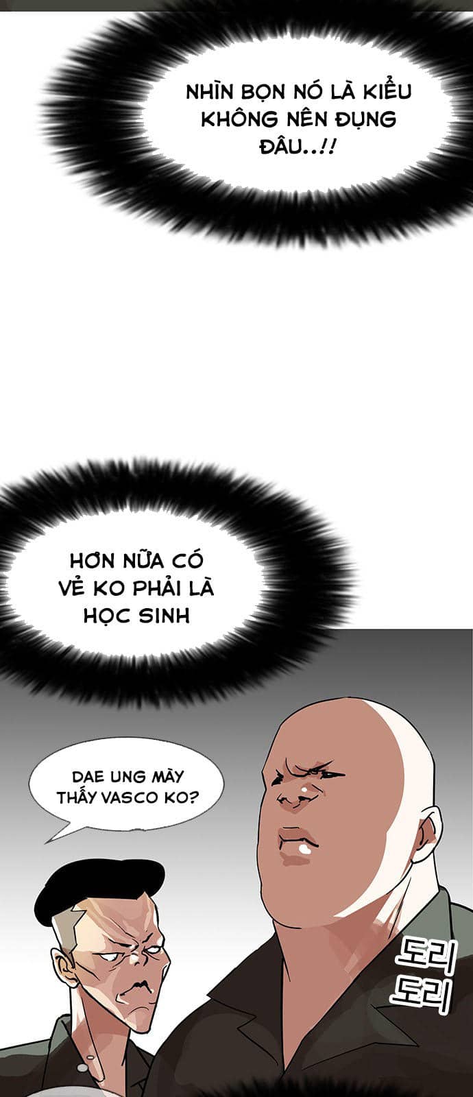 Hoán Đổi Diệu Kỳ - Chương 143 - ảnh 56