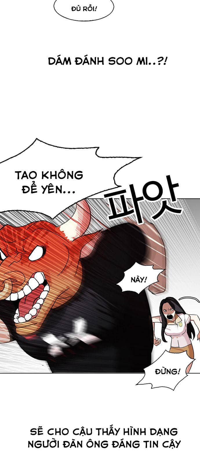 Hoán Đổi Diệu Kỳ - Chương 144 - ảnh 70