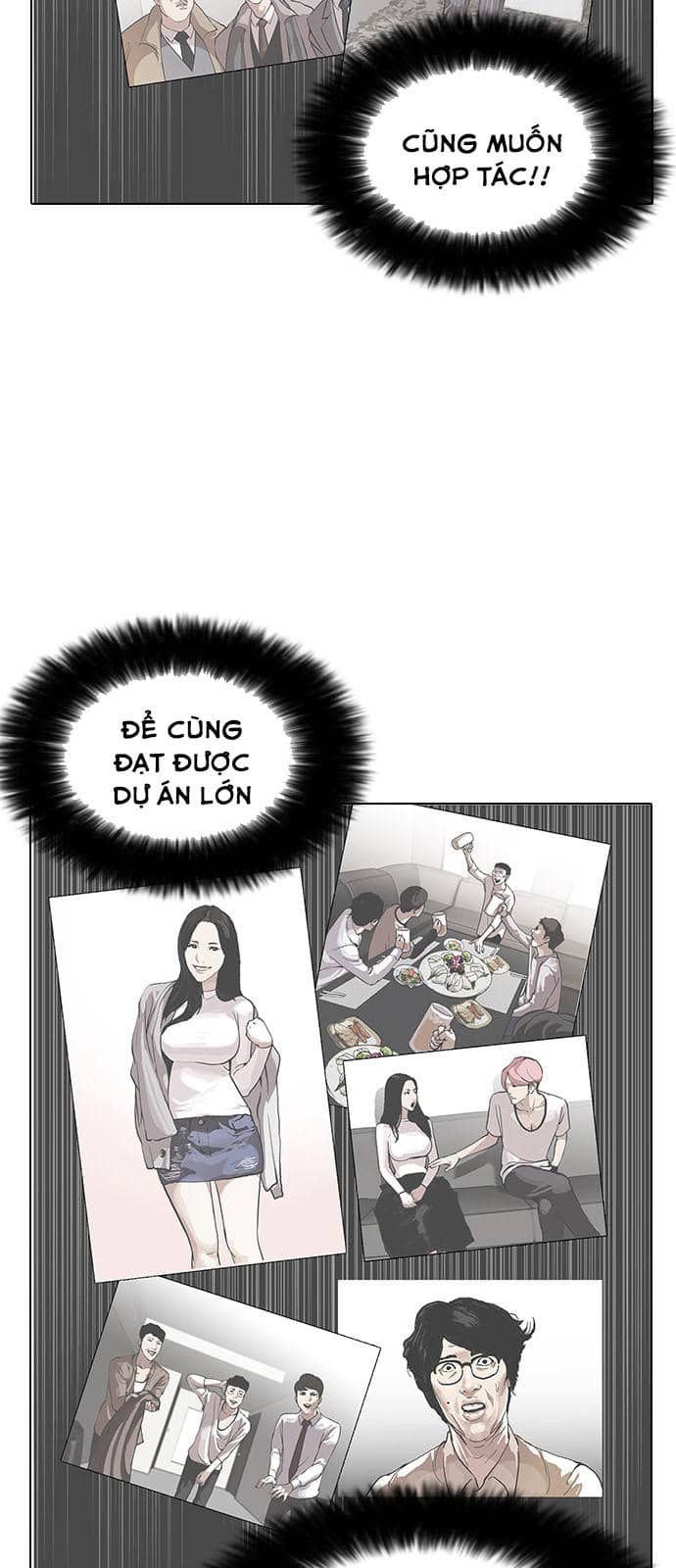 Hoán Đổi Diệu Kỳ - Chương 144.2 - ảnh 4
