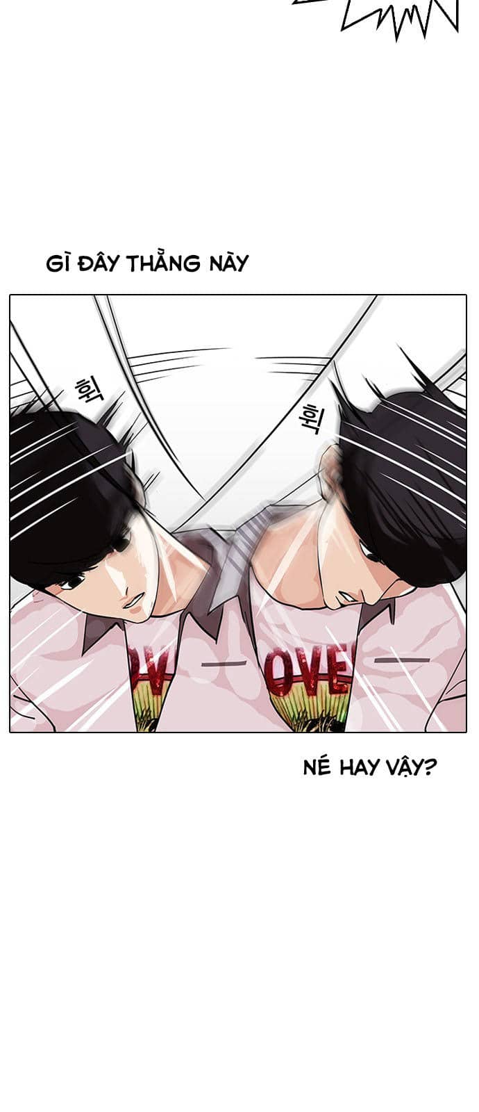 Hoán Đổi Diệu Kỳ - Chương 145 - ảnh 29