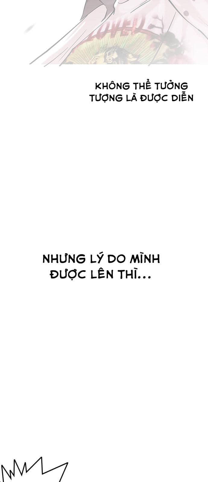 Hoán Đổi Diệu Kỳ - Chương 146 - ảnh 21