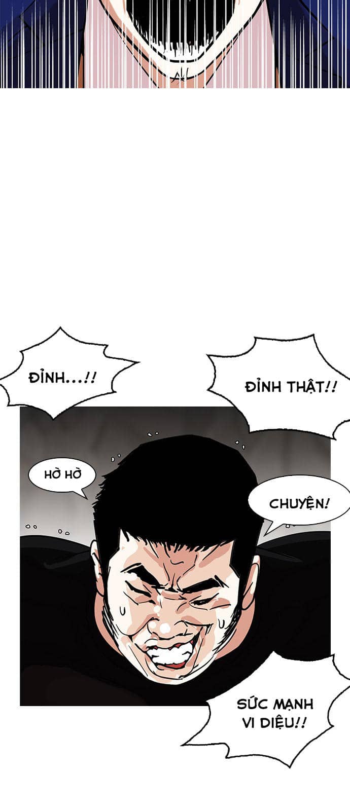 Hoán Đổi Diệu Kỳ - Chương 146 - ảnh 44