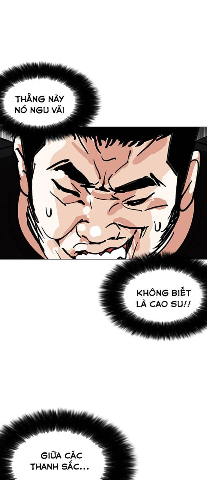 Hoán Đổi Diệu Kỳ - Chương 146 - ảnh 45