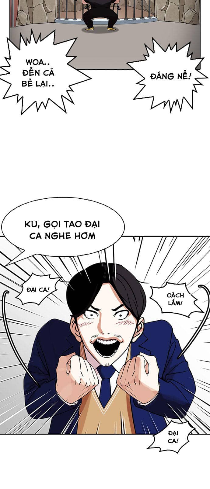 Hoán Đổi Diệu Kỳ - Chương 146 - ảnh 48