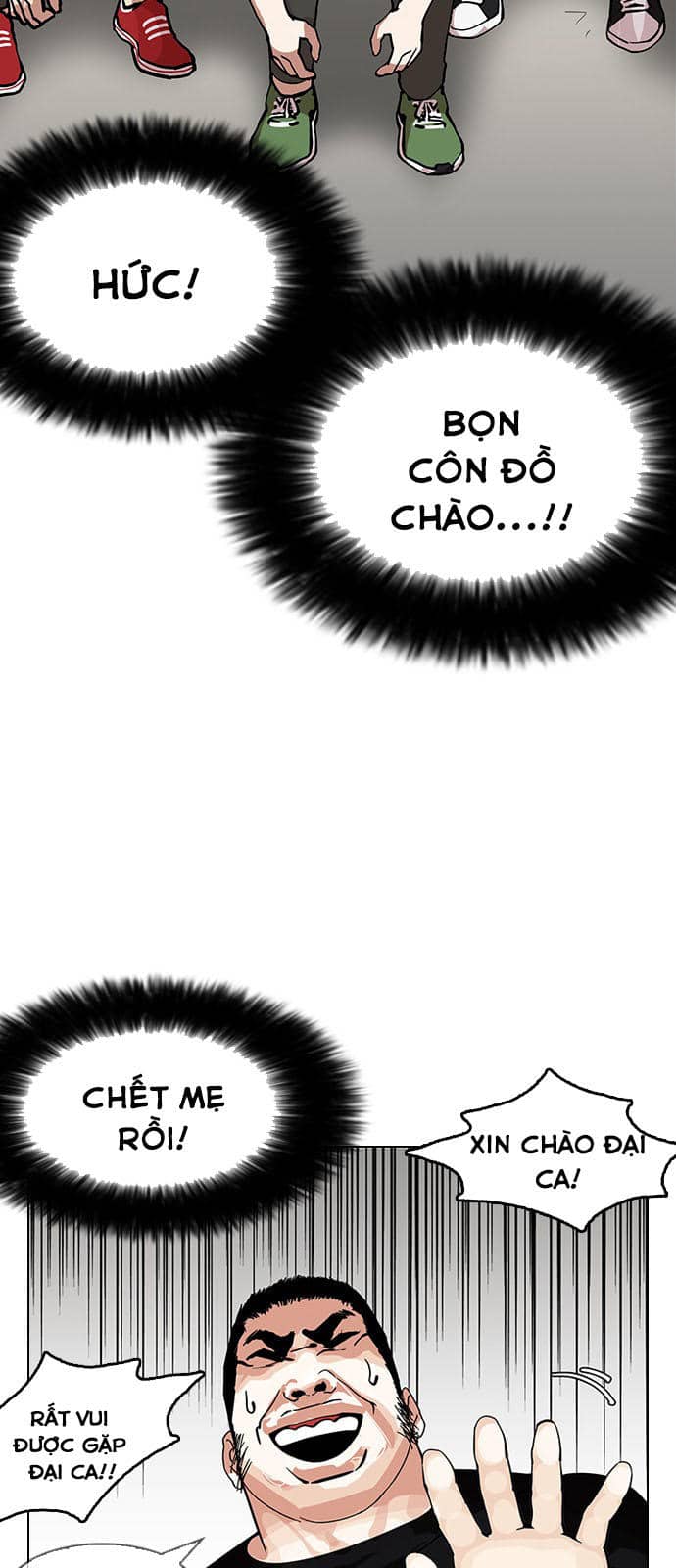 Hoán Đổi Diệu Kỳ - Chương 146 - ảnh 72