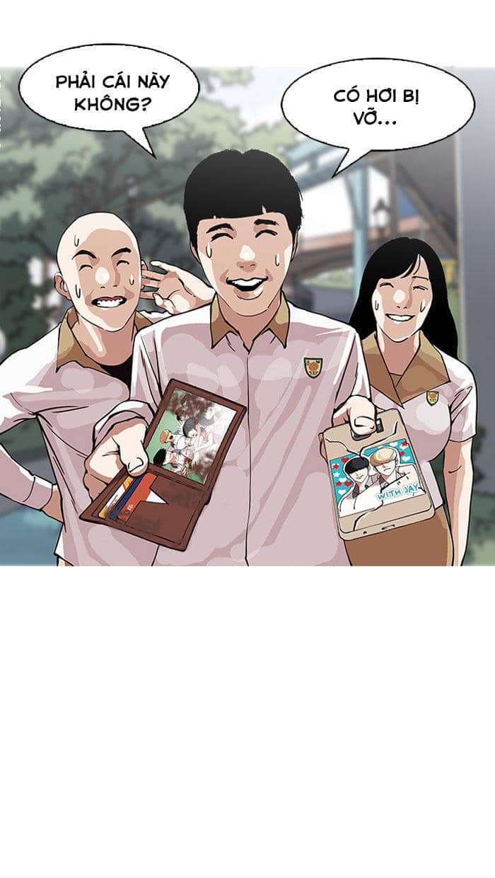 Hoán Đổi Diệu Kỳ - Chương 147 - ảnh 22