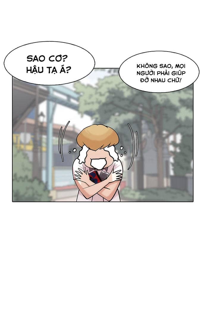 Hoán Đổi Diệu Kỳ - Chương 147 - ảnh 25