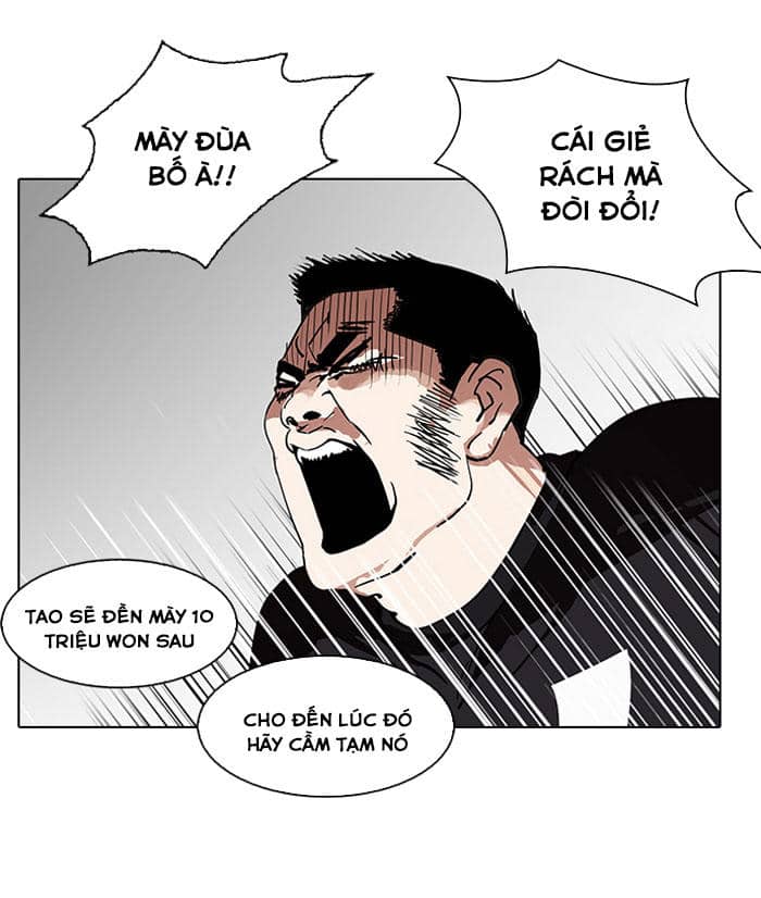 Hoán Đổi Diệu Kỳ - Chương 147 - ảnh 37
