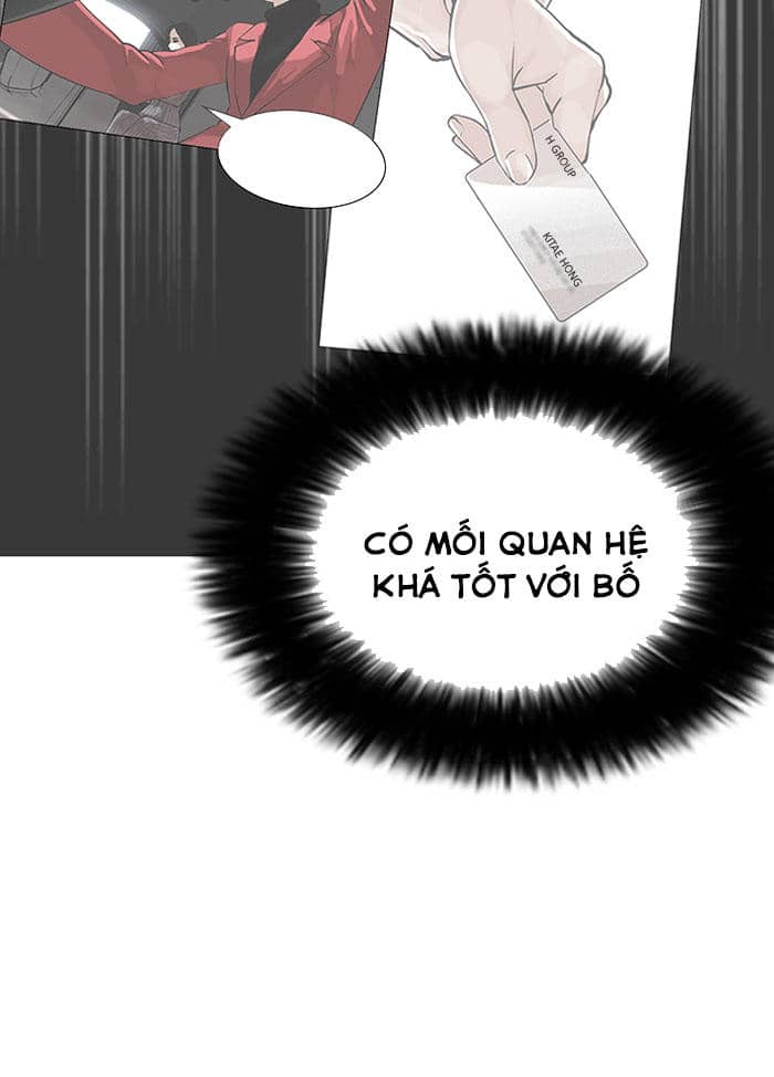 Hoán Đổi Diệu Kỳ - Chương 147 - ảnh 85