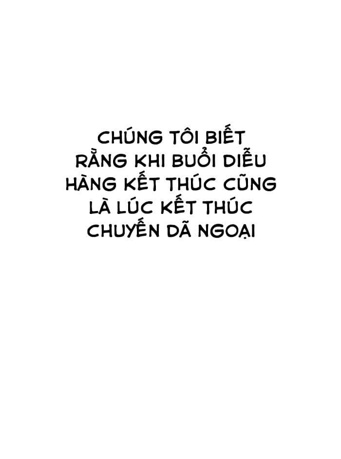 Hoán Đổi Diệu Kỳ - Chương 148 - ảnh 87