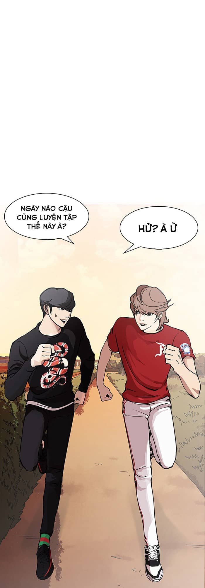 Hoán Đổi Diệu Kỳ - Chương 149 - ảnh 47