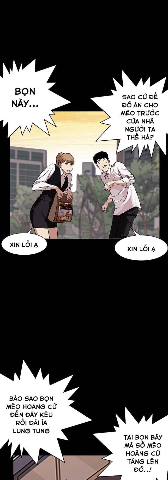 Hoán Đổi Diệu Kỳ - Chương 151 - ảnh 55