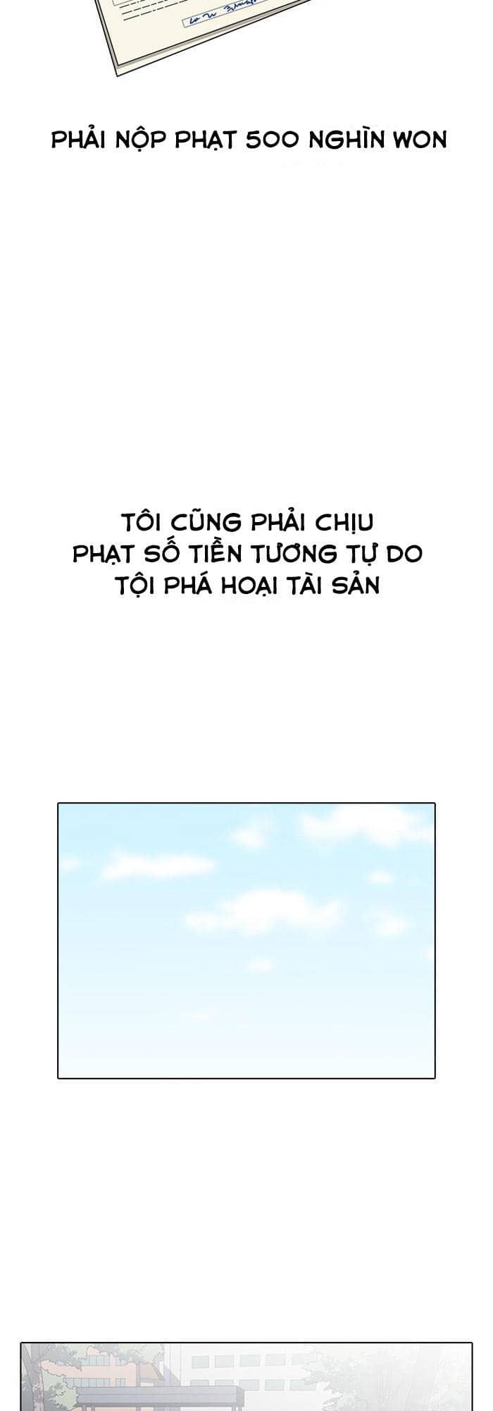 Hoán Đổi Diệu Kỳ - Chương 152 - ảnh 51