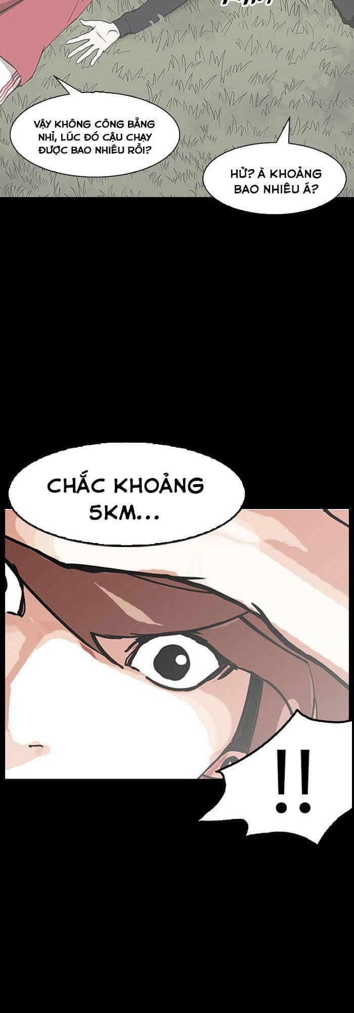 Hoán Đổi Diệu Kỳ - Chương 152 - ảnh 75