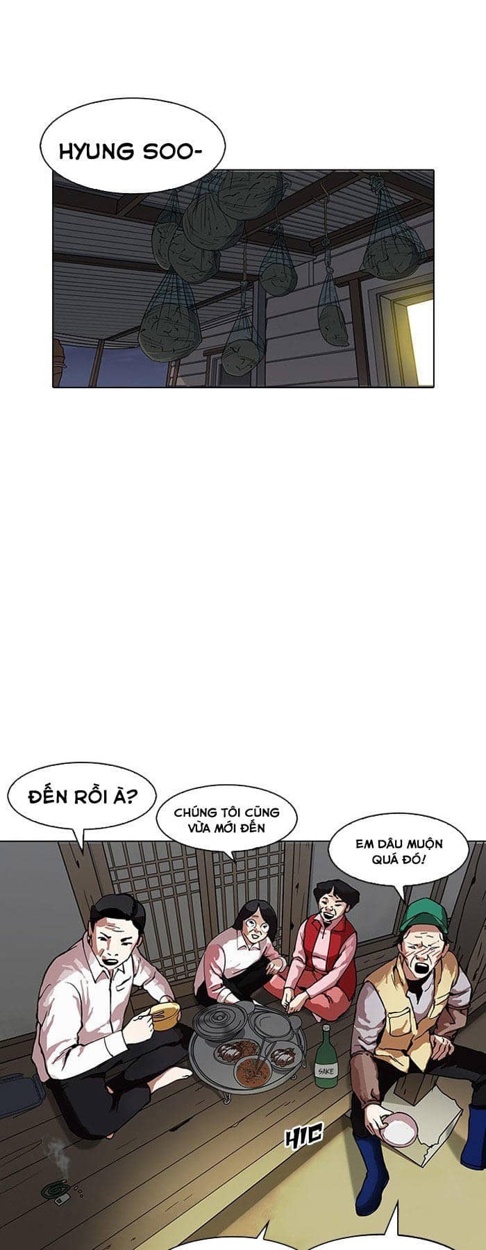 Hoán Đổi Diệu Kỳ - Chương 153 - ảnh 25