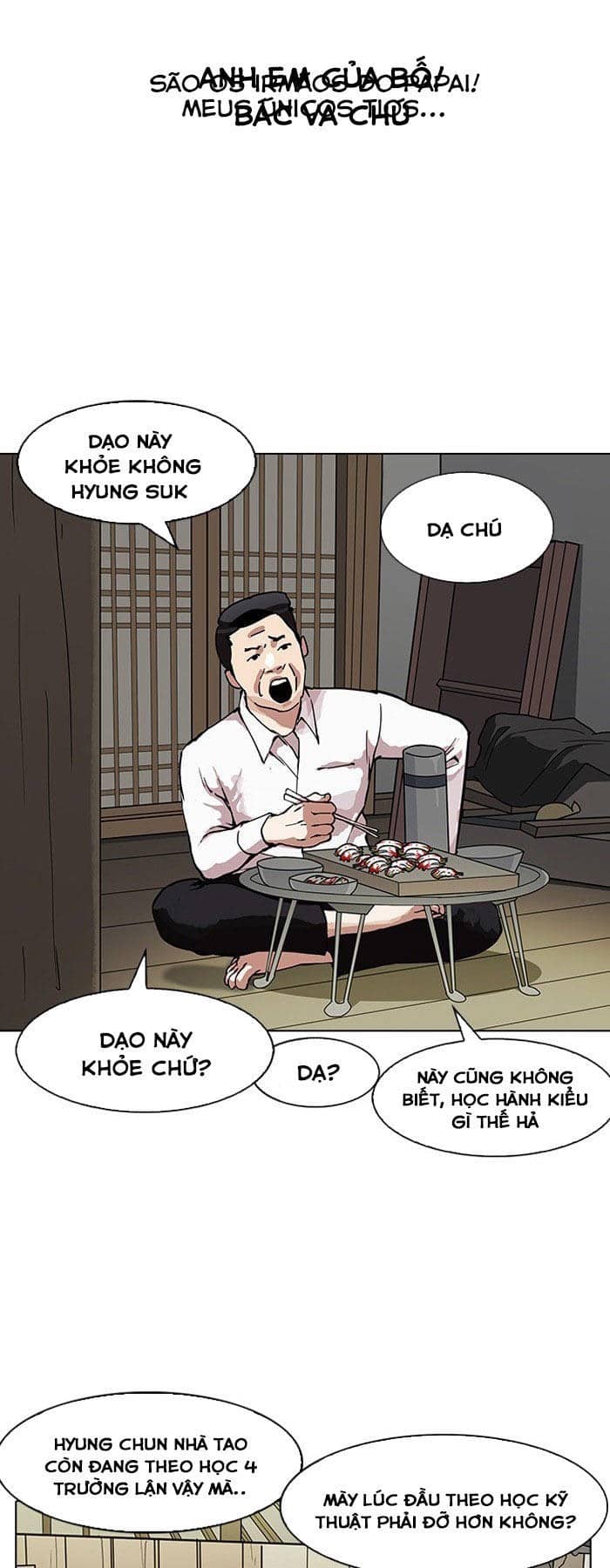 Hoán Đổi Diệu Kỳ - Chương 153 - ảnh 27
