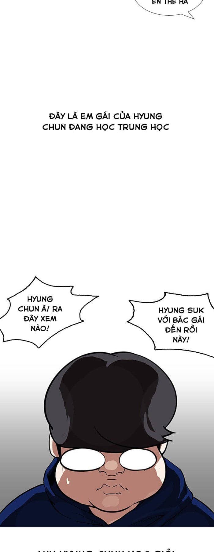Hoán Đổi Diệu Kỳ - Chương 153 - ảnh 29